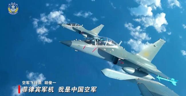 “格斗王”带弹警巡黄岩岛有何深意 精算成本新策略