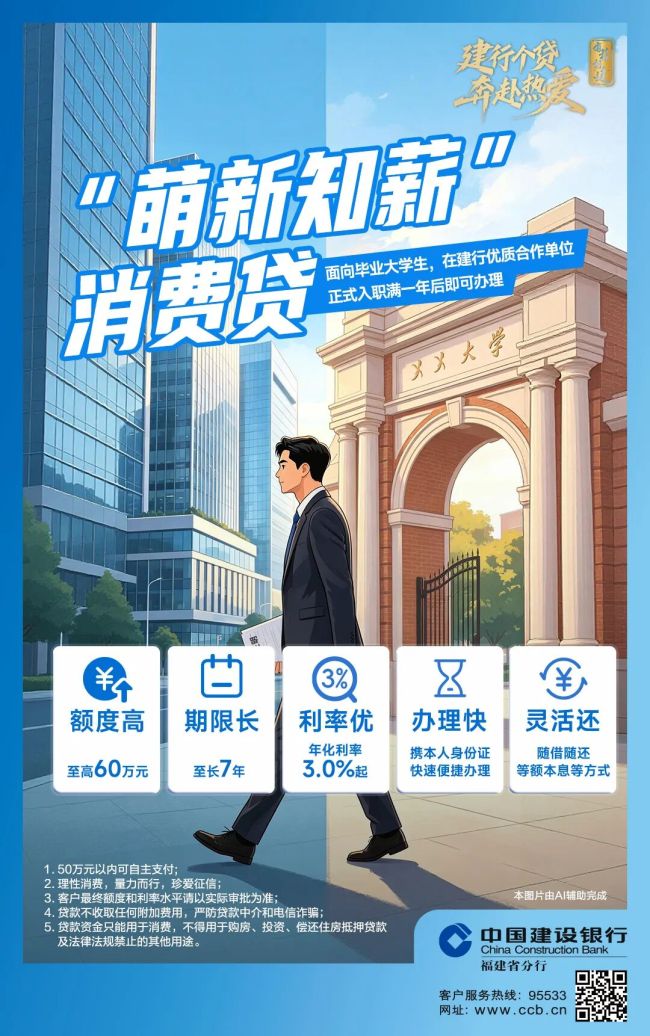 被一条街帮助的“煎饼叔叔”去世 众人恩情永铭记