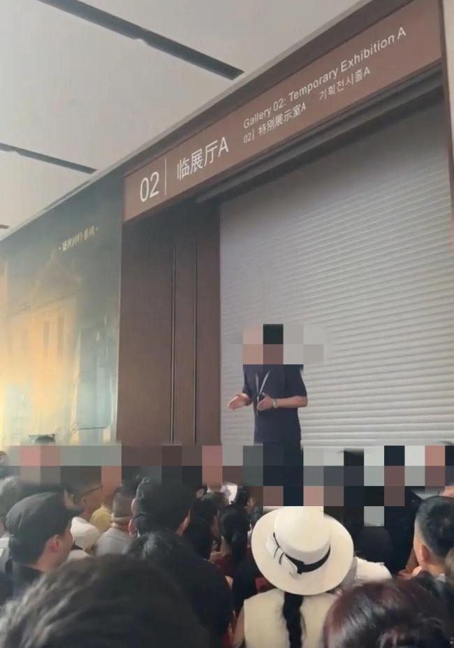 特展现场太挤直接关门，大量游客无法正常参观，浙江省博物馆致歉