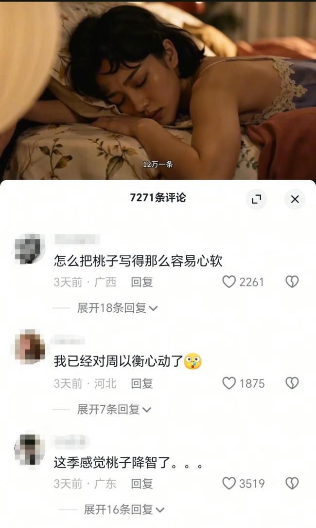 AI超级创作者能接管影视创作吗 技术与创意的较量