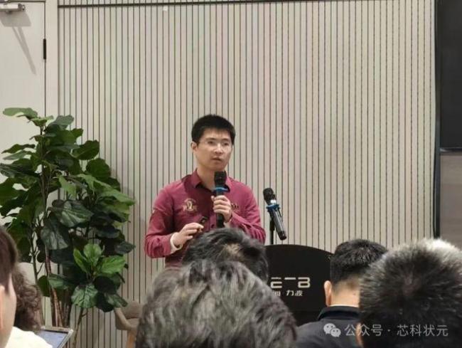 解析FCC为何如此上蹿下跳 接棒BIS成新主角