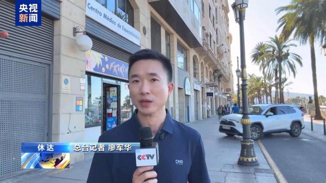休达移民潮现场观察 边境危机影响未消