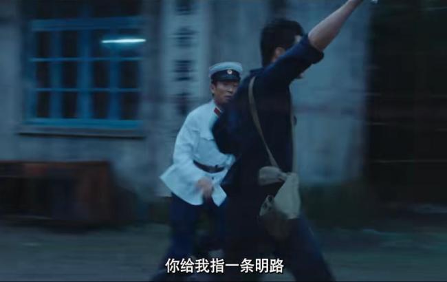 最高检党组副书记出席《重器》看片会