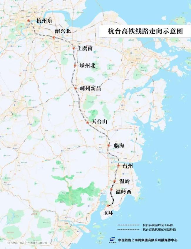 杭台高铁温玉段明天开通