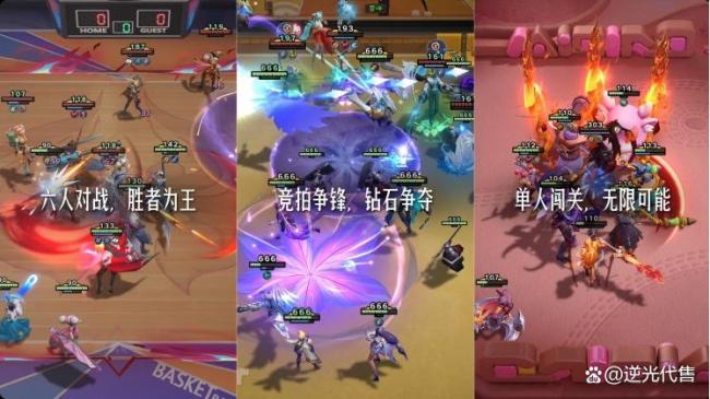 期待期待!王者万象棋终于要公测定档了吗! 8月7日揭晓预定档