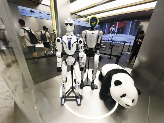 “上市潮”加速中国人形机器人商业化步伐