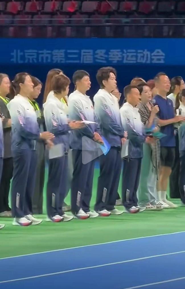 众奥运冠军出席北京市冬运会活动 新老传承共勉励
