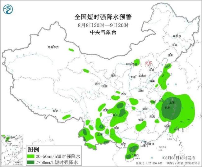 浙江上海等地有大雨或暴雨 台风“白海豚”逼近