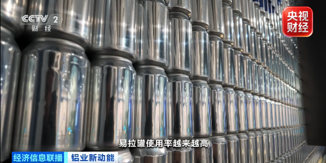 利润大涨超100%！这一行业，黄金窗口期来了