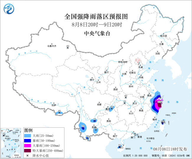 台风、暴雨、强对流等五预警齐发 多地面临极端天气考验