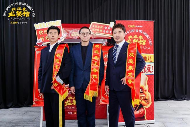 电影《欢迎来龙餐馆》值不值得看 沈腾转型主旋律