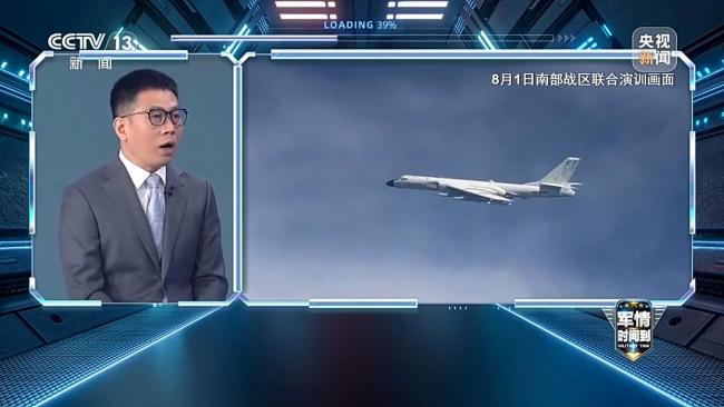 “六爷”挂一颗出场 威慑巡航主角