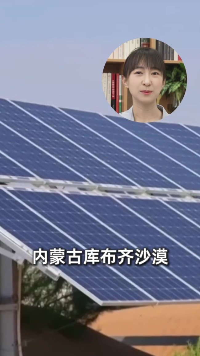 “空调自由”是怎么来的