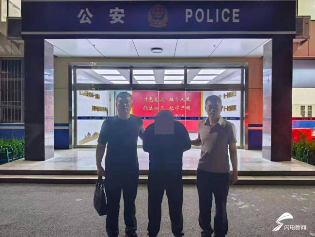 警方捣毁为电诈提供服务黑灰产团伙 斩断千万洗钱链条