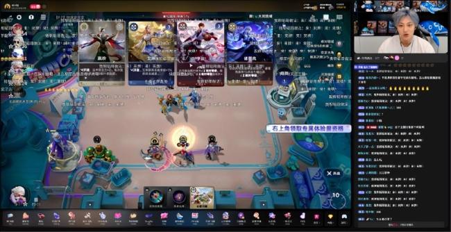 《王者万象棋》预约人数突破5000万 定档9月引爆期待
