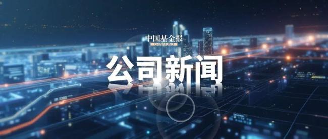 茅台部分直营店飞天茅台提价