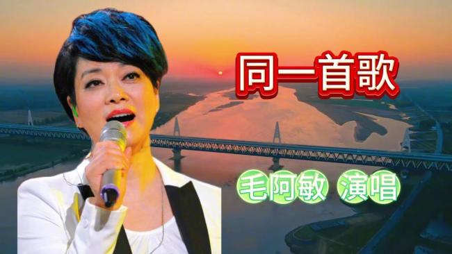 齐豫是在躲歌王吗
