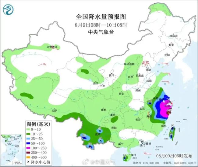 白海豚残涡可能致北京暴雨 京津冀迎强降水考验