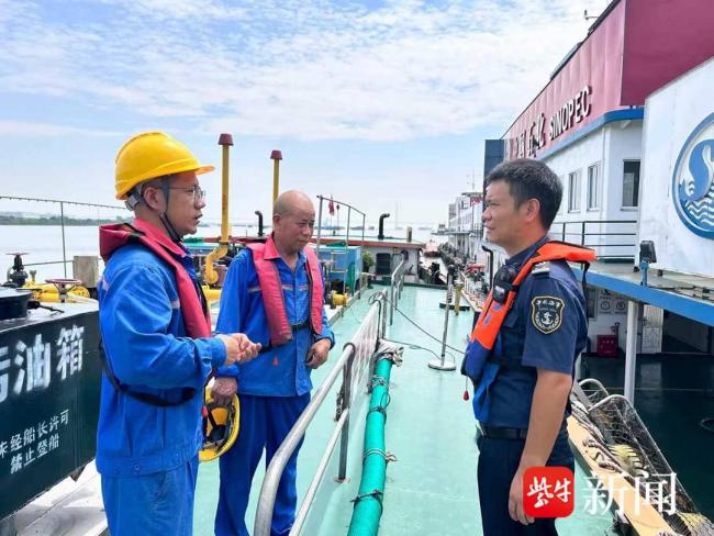 苏州升级防御台风白海豚三级应急响应 全面部署应急力量