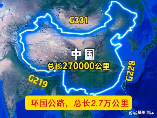 中国要画一个2.7万公里外环