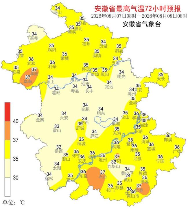 台风白海豚将横穿安徽 全省迎明显风雨影响