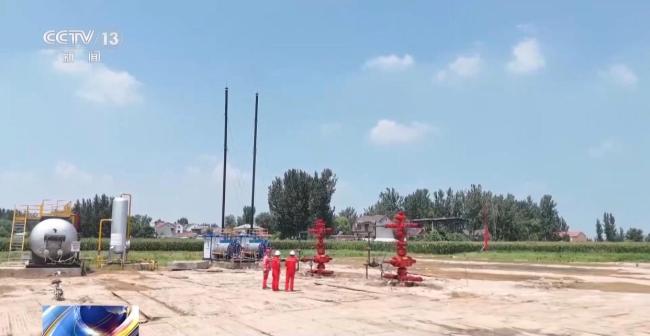 油气产区稳产提效 筑牢夏季用气基本盘