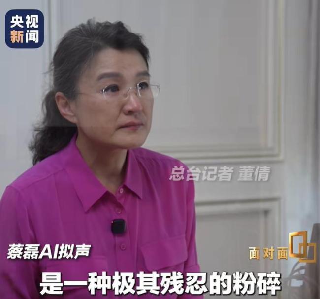 蔡磊：晚期像反复溺水 狂躁绝望 与病魔抗争的不屈斗志