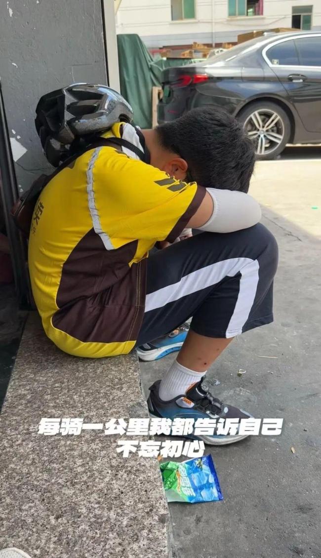 厌学儿子送20天外卖意外缓和父子关系 体验生活拉近心距