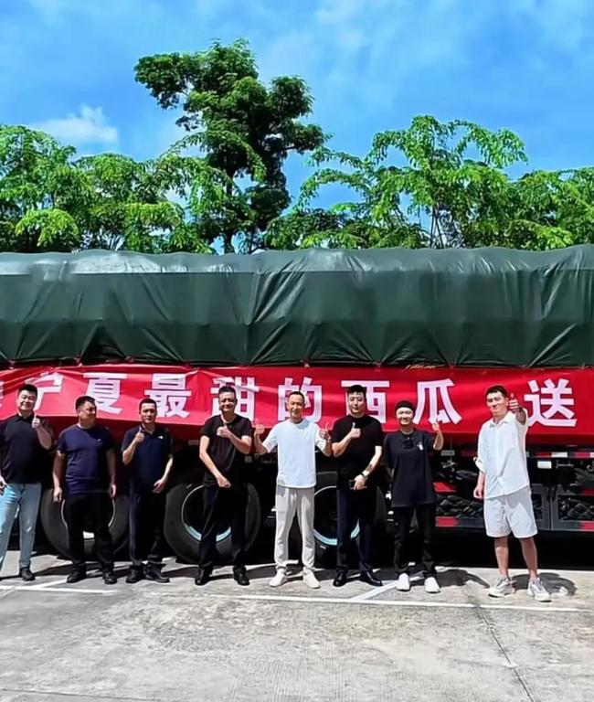 跨越3000公里！宁夏姑娘买来33吨硒砂瓜，送给三亚最美的人