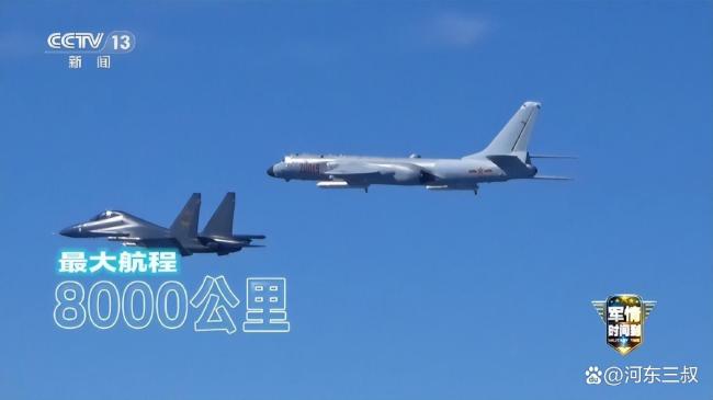 轰-6K到底是不是战略轰炸机 准战略级别的突破