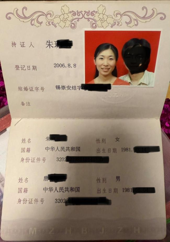 胚胎案朱女士解释推迟离婚原因 坚持维权到底