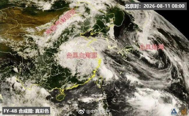 白海豚撞上冷空气 激发猛烈降水