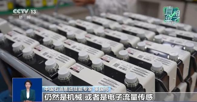 所谓省气神器不能让燃气表少走字 强磁干扰无效果