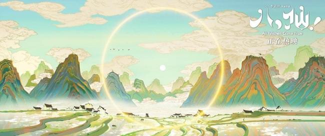 暑期档电影市场增势向好 中外佳片点亮银幕