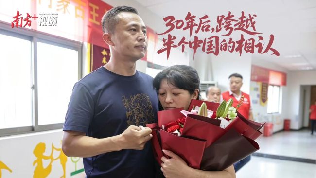 十几岁被拐囚禁8年逃出嫁人遭家暴