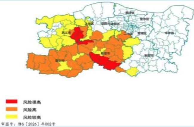 郑州发布地质灾害气象风险一级预警