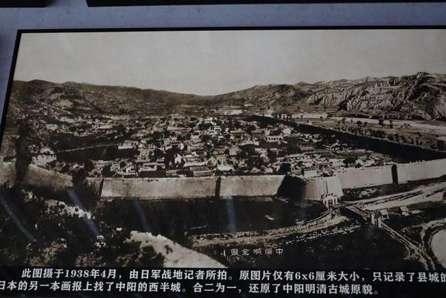 残存明代城墙遭“拆旧建新”？历史遗迹变身仿古建筑