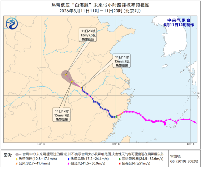 台风中心在黄冈 暴雨为何在襄阳十堰 揭秘气象误区