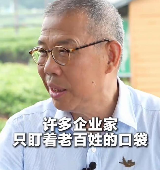 吴晓波反驳钟睒睒言论 看到了疾病却给错了药方