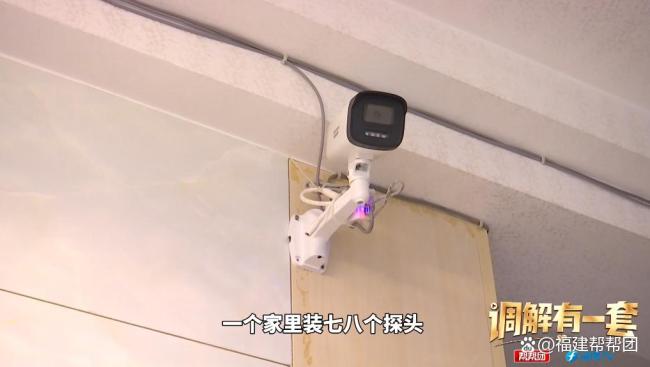 夫妻结婚40年都AA制 丈夫在家装监控 晚年婚姻心结难解