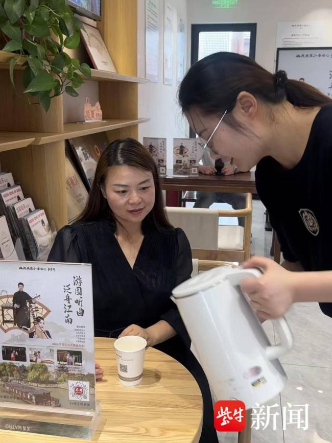 苏州古城14处紧急避险点暖心护航游客 温情服务获点赞
