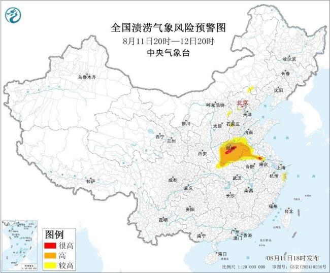五预警齐发！多区域有大暴雨特大暴雨 多地面临山洪地质灾害风险