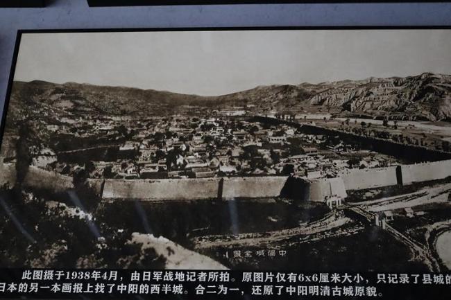 山西残存明代城墙遭“拆旧建新” 历史遗存换新颜
