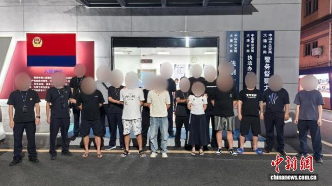 广东扫黑除恶收网抓获嫌犯1201人