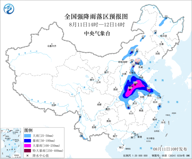白海豚走了雨更大了 多地暴雨预警持续