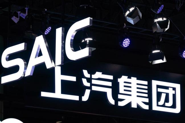 西班牙政府支持上汽建厂 理性商业逻辑占上风