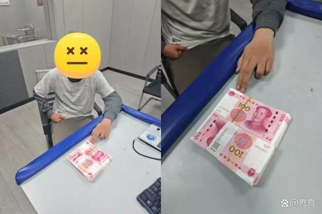 女子花2万企图“摆平”网贷被骗