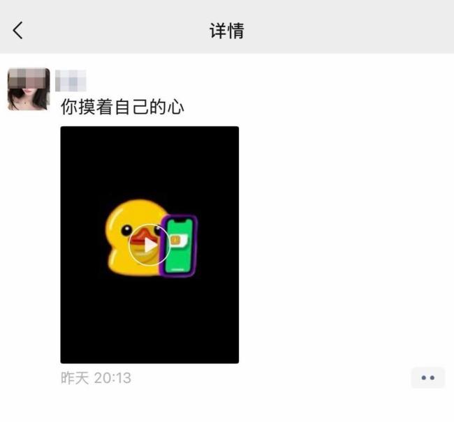在泰失联女子家属向使馆求助 案件引发广泛关注