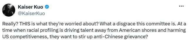 美众议院鼓噪举报中国人抢职位 引发歧视争议