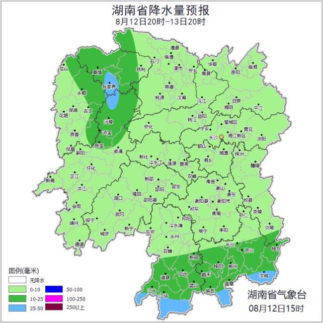 受白海豚残涡影响湘北湘南局地大雨 气温下滑降水增多